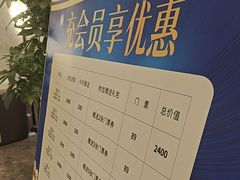 -尚荟汤泉生活馆
