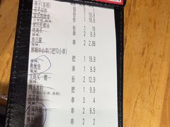 -管氏翅吧(甘家口店)