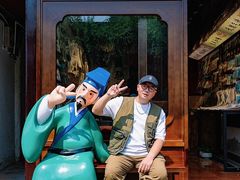 -绍兴书圣故里景区