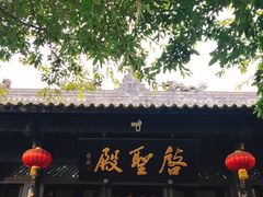 -诸葛双忠祠