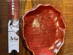 -鸟屯(三里屯店)