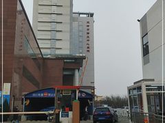 -天津市第三中心医院