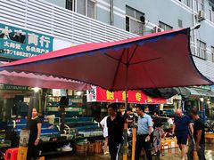 门面-京深海鲜市场(光彩路店)