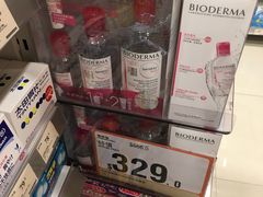 -万宁(机场T1 L7禁区东大堂店)