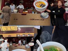 -珠海市博物馆