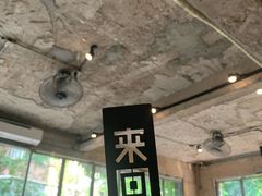 -来回·咖啡(天河南店)