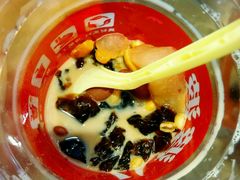 烧仙草-八婆婆烧仙草(中山路店)