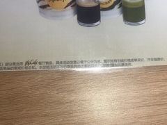 -麦当劳(花城大道华穗路店)