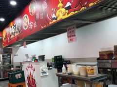 -彭姐麻辣烫(海淀店)