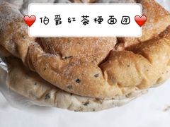 -七叔是岛民(花基新村店)