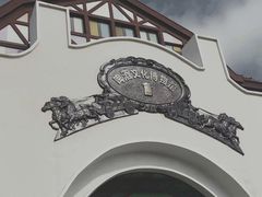 -第35届青岛国际啤酒节