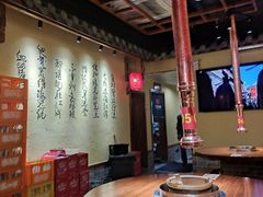 大堂-炭窑水浒烤肉(汉阳鹦鹉巷子店)