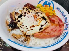 -敏华冰厅(西红门荟聚店)