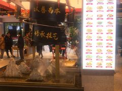-易裕和·长沙米粉(竹塘西路店)