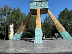 -北极村旅游风景区