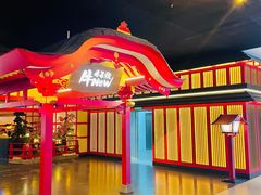 -牛New寿喜烧(金茂览秀城店)