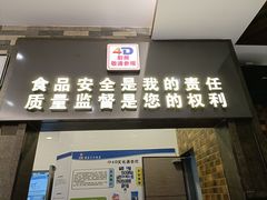 -客家汇·客家传承菜(水库店)