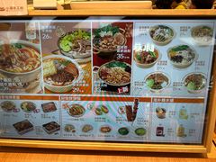 -小满手工粉(北京来福士店)