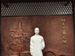-乌镇东栅景区