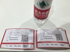 -自由人影城(大庆唐人中心店)