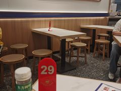 -粉小主·贵州酸汤牛肉粉(南京仙林金鹰店)