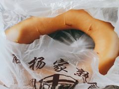 -老杨家熟食店