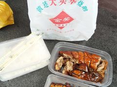 -黄连大头华烧鹅店(大良店)