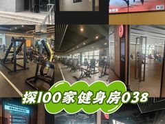 -一兆韦德健身·城市运动馆