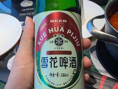 -老灶堂文创火锅(文艺路店)