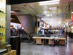 -横岗眼镜城