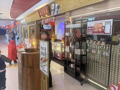 -小吊梨汤·北京菜·烤鸭(鸟巢店)