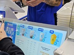 -煲珠公·老红糖珍珠奶茶(长宁龙之梦店)