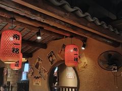 -帝一铭家宴(板塘店)