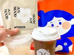 -炖物24章·顺时轻养茶(黄龙店)