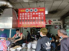 -陈家煎盘粿