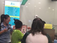 -1点点(汇海广场店)