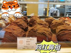 -OUR Bakery(SKP-S店)