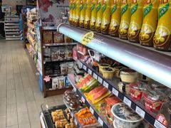 -全家便利店(星湖街店)