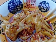 -杨伯英传统杂酱面