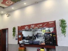 -东方宫·中国兰州牛肉拉面清真(三里屯店)