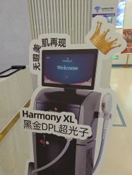 -南京医科大学友谊整形外科医院