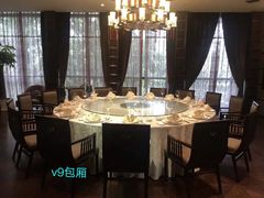 包厢-浙里会