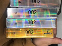 -大国药妆(銀座一丁目駅前店)