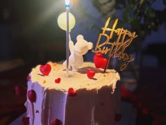 -AHAVA·Fang Baking Studio