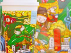 -阿水大杯茶(山师水云间店)