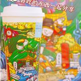 阿水大杯茶又上新！半天腰系列第二杯半价