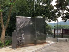 -蒋氏故居