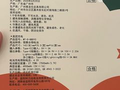 -星巴克(蒲汇塘路店)