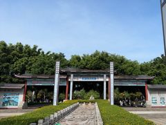 -建水文庙