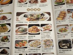 -圣丰城酒家·宴会(宝安大仟里店)
